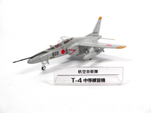 Avion kawasaki 1 - kawasaki,