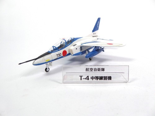 Avion kawasaki blue - avion,