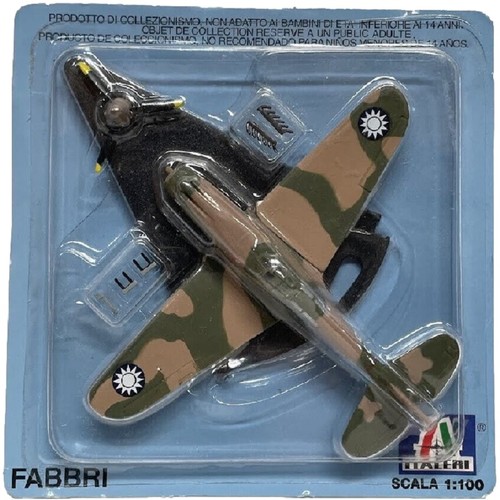 40b p011 100 avion de - ag-p011,