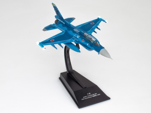 Jasdf 2004 1 100 avion - 1:100,